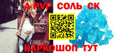 эйфоретик Среднеуральск