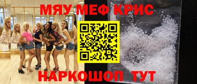 ГАЛЛЮЦИНОГЕННЫЕ ГРИБЫ Ставрополь