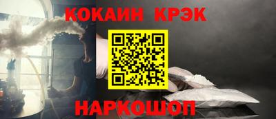 эйфоретик Среднеуральск