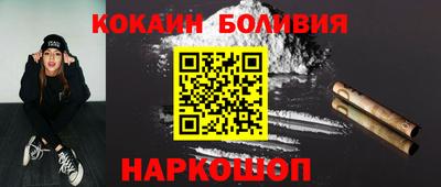 эйфоретик Среднеуральск