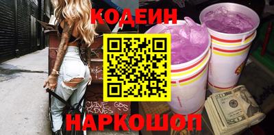 эйфоретик Среднеуральск