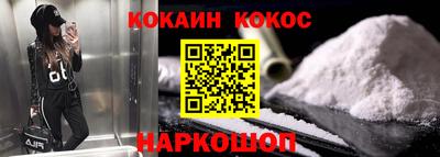 эйфоретик Среднеуральск