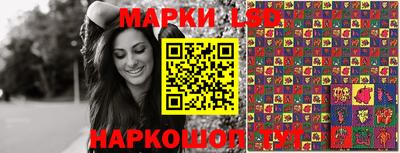 мефедрон мука Старая Купавна