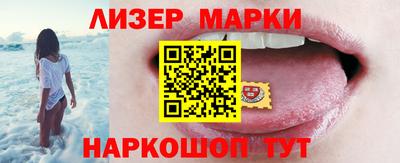 мефедрон мука Старая Купавна