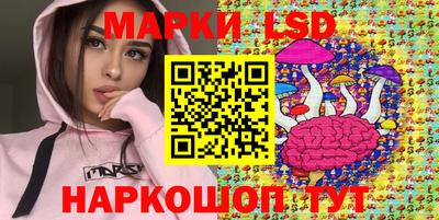 мефедрон мука Старая Купавна