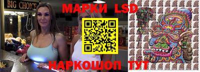 мефедрон мука Старая Купавна
