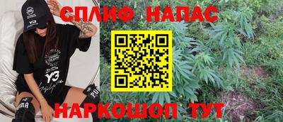 мефедрон мука Старая Купавна