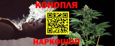 эйфоретик Среднеуральск