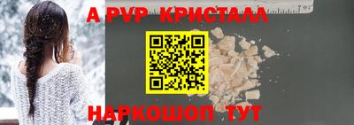 эйфоретик Среднеуральск