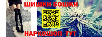 ГАЛЛЮЦИНОГЕННЫЕ ГРИБЫ Ставрополь