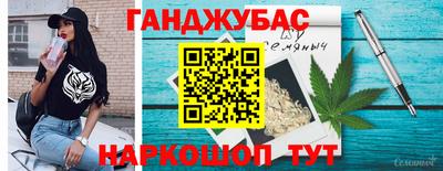 эйфоретик Среднеуральск