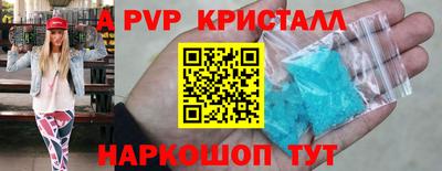 эйфоретик Среднеуральск