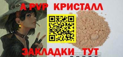 эйфоретик Среднеуральск