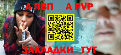 ГАЛЛЮЦИНОГЕННЫЕ ГРИБЫ Ставрополь