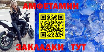 ГАЛЛЮЦИНОГЕННЫЕ ГРИБЫ Ставрополь