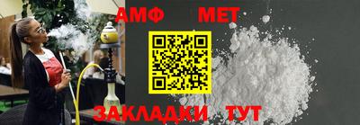 эйфоретик Среднеуральск