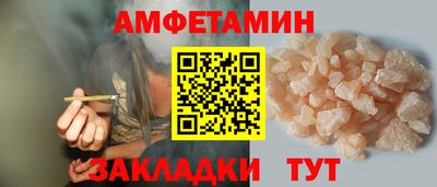 эйфоретик Среднеуральск