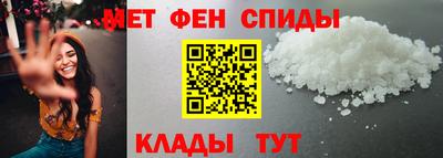 ГАЛЛЮЦИНОГЕННЫЕ ГРИБЫ Ставрополь