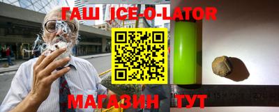 эйфоретик Среднеуральск