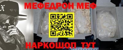 эйфоретик Среднеуральск