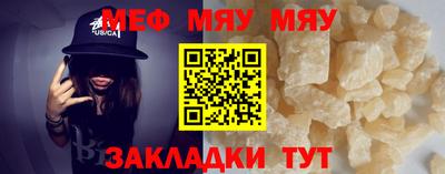 ГАЛЛЮЦИНОГЕННЫЕ ГРИБЫ Ставрополь